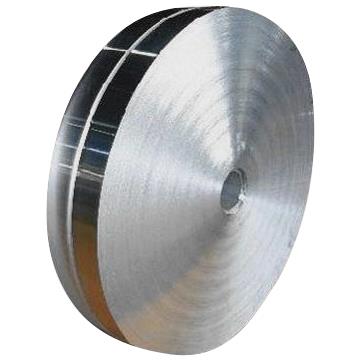 Aluminum Strip Thin Aluminum Strip Thin